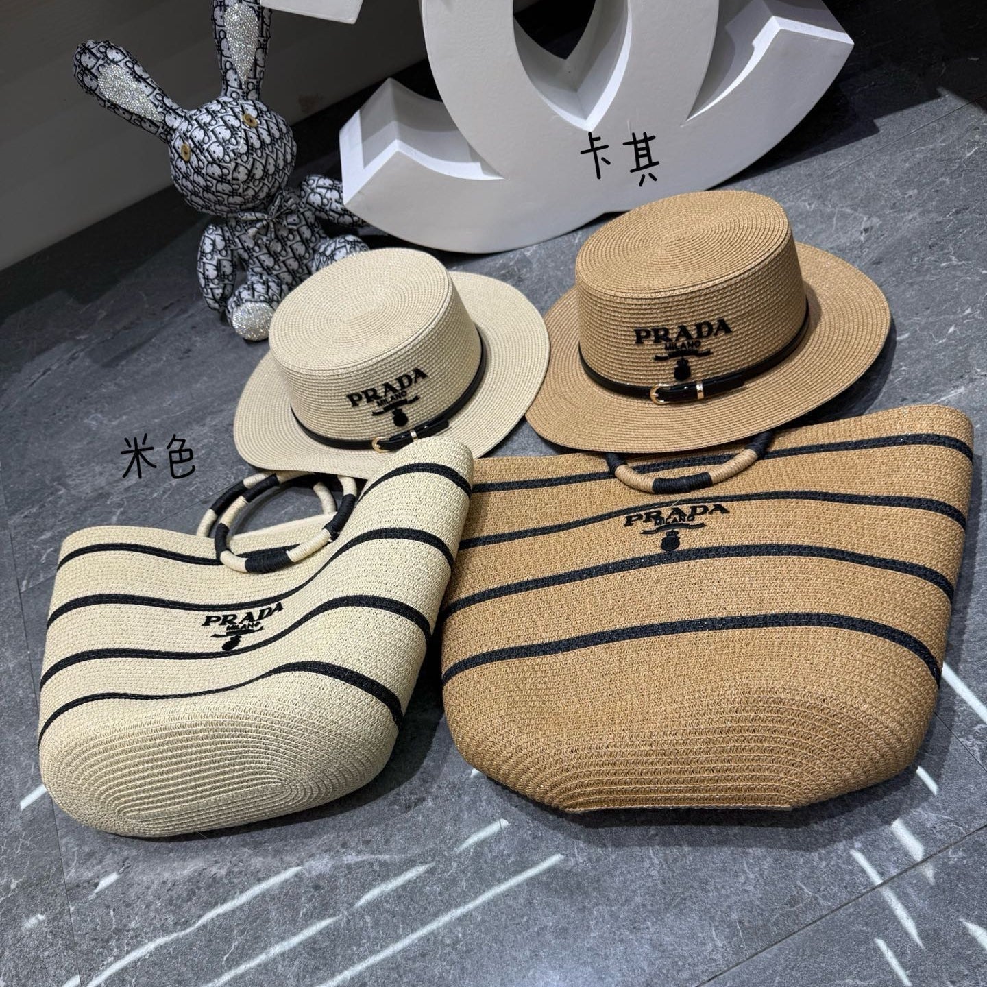 Prada Tote Bag & Hat Set Plant Grass 209744