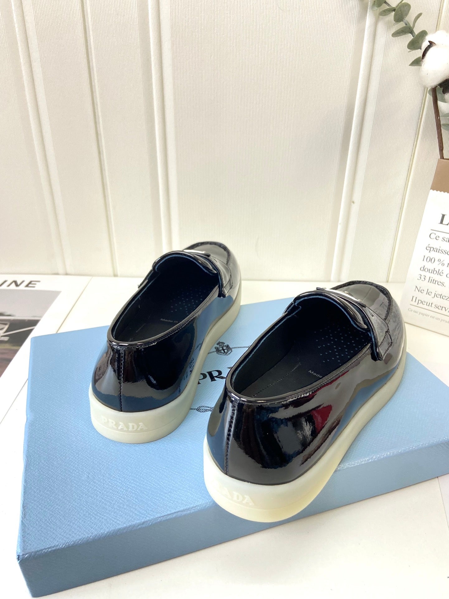 Prada Silhouette Loafers Black Patent Leather 839212