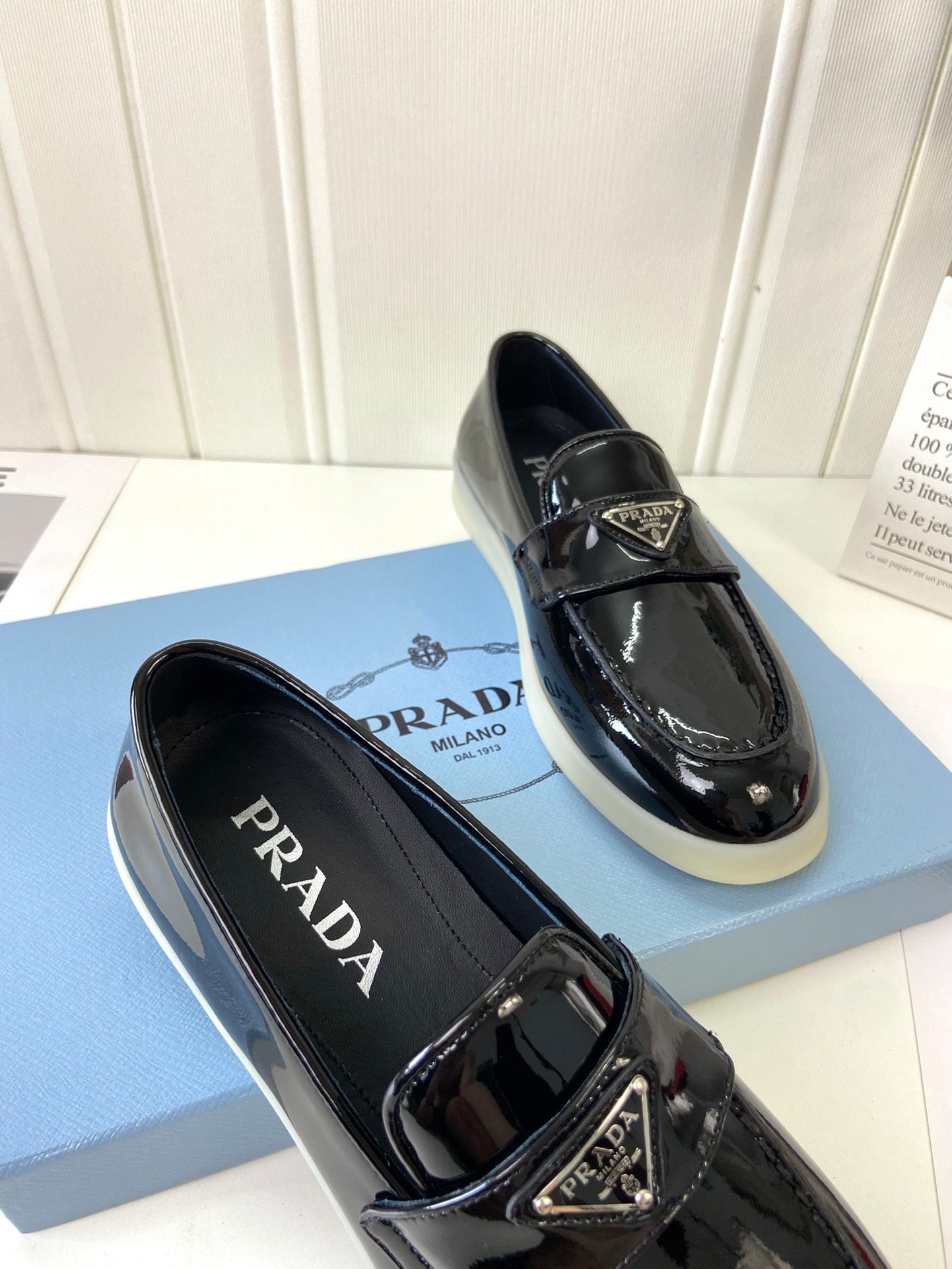 Prada Silhouette Loafers Black Patent Leather 839212