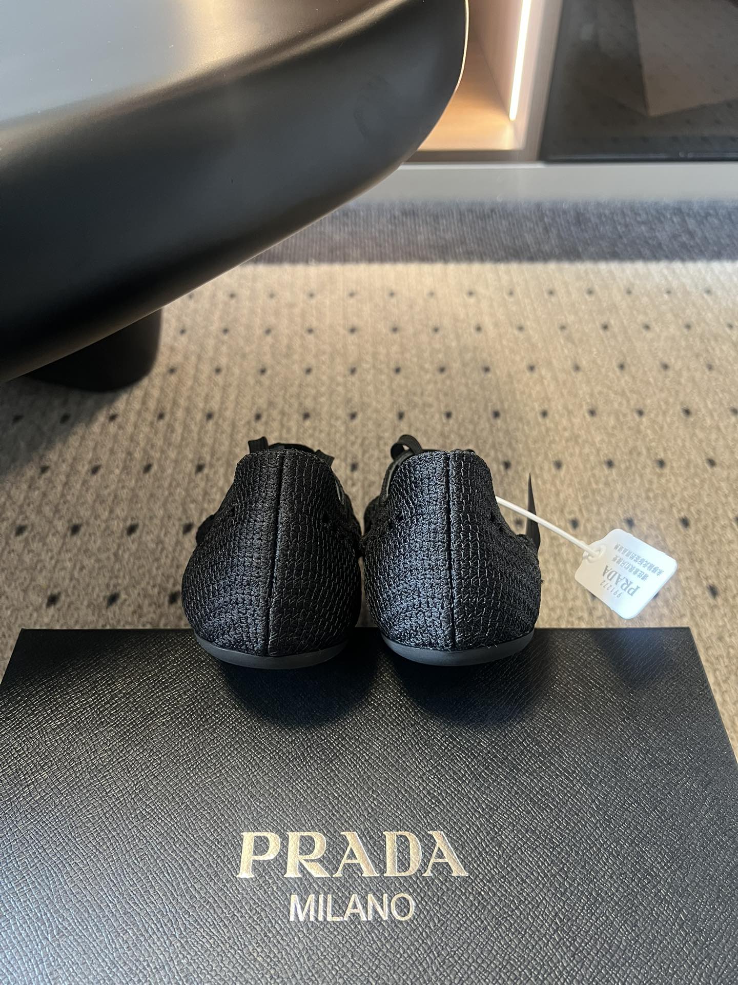 Prada 26s Collapse Sneakers Black Crochet Laced 726978