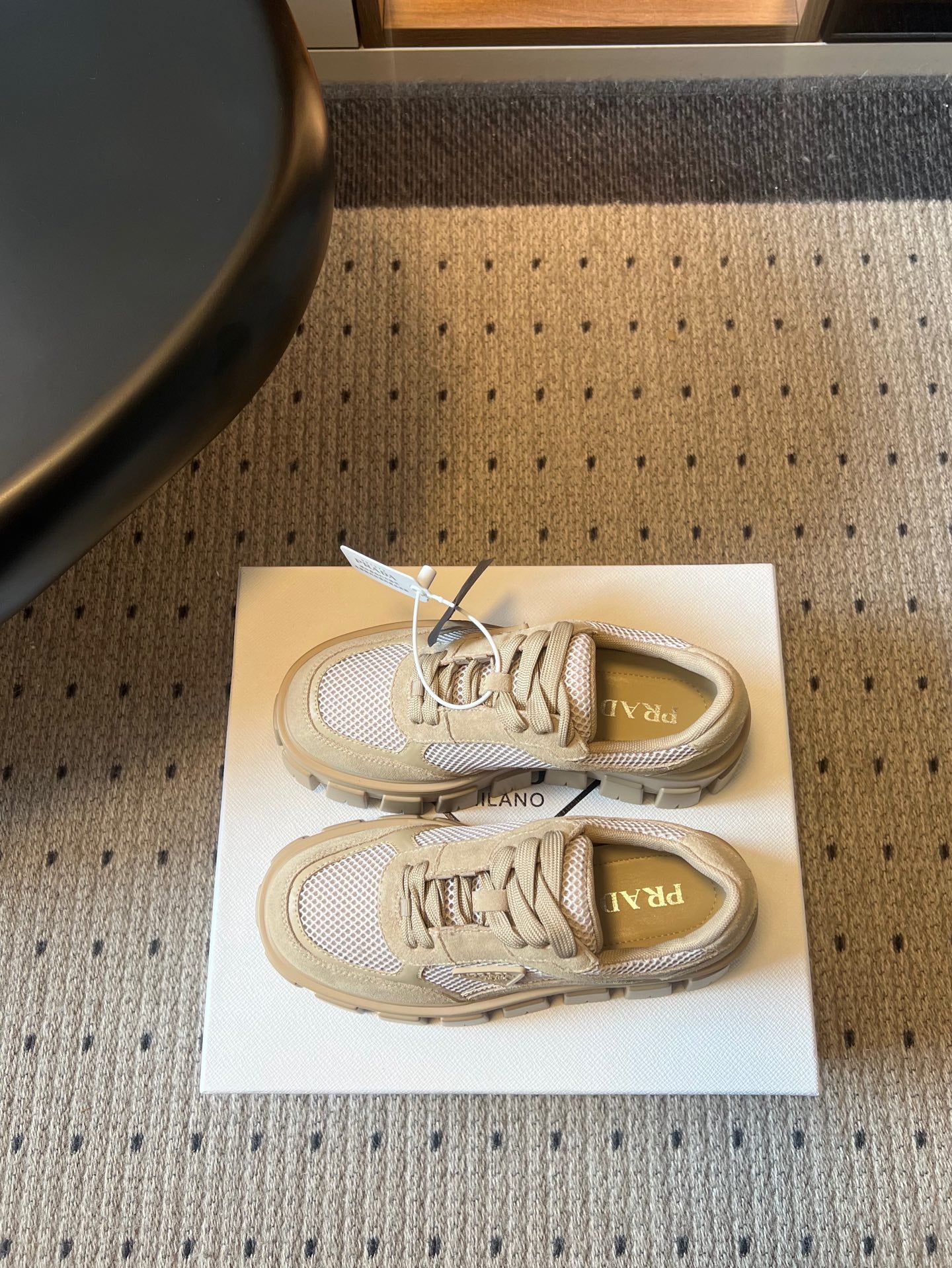 Prada 26s Monolith Sneakers Khaki Suede Mesh Fabric 971699