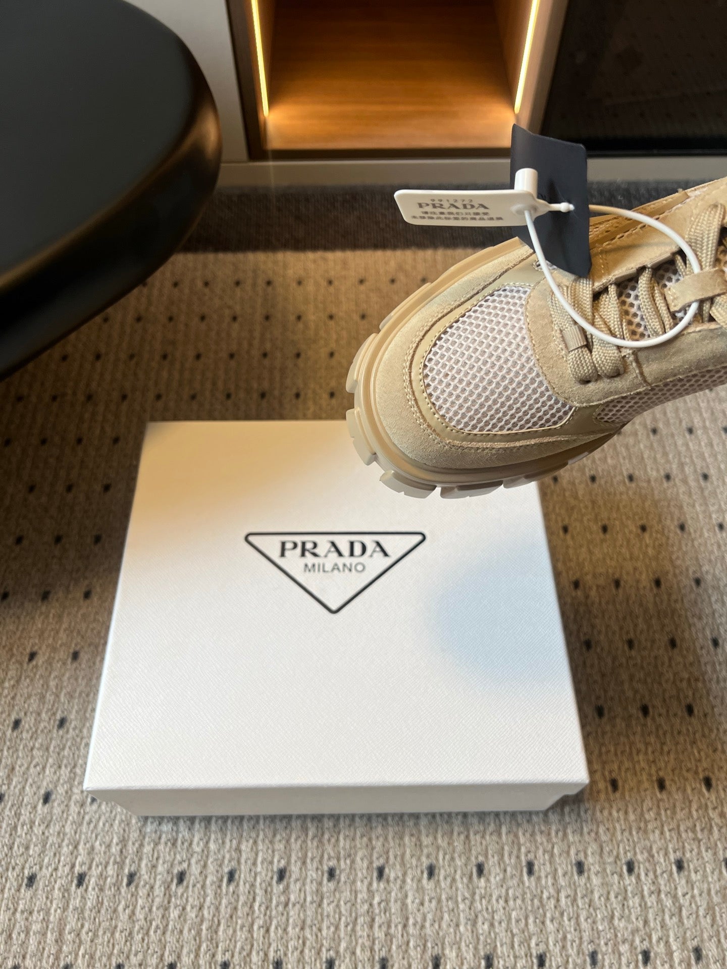 Prada 26s Monolith Sneakers Khaki Suede Mesh Fabric 971699