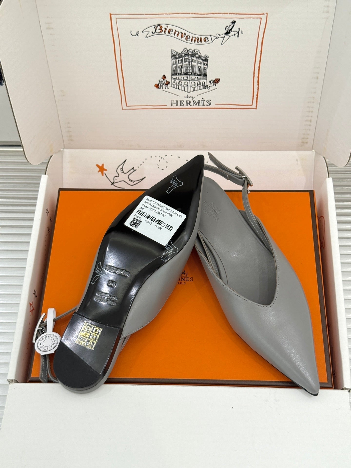 HM 2026 Slingback Flat Sheepskin 859718